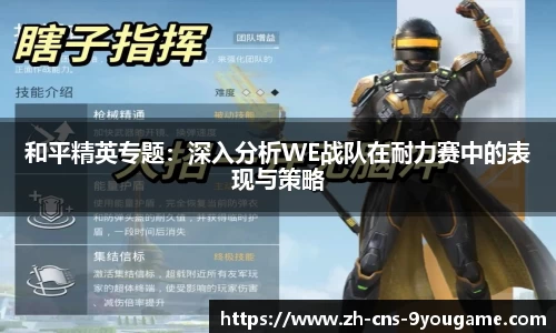 九游娱乐官方网站